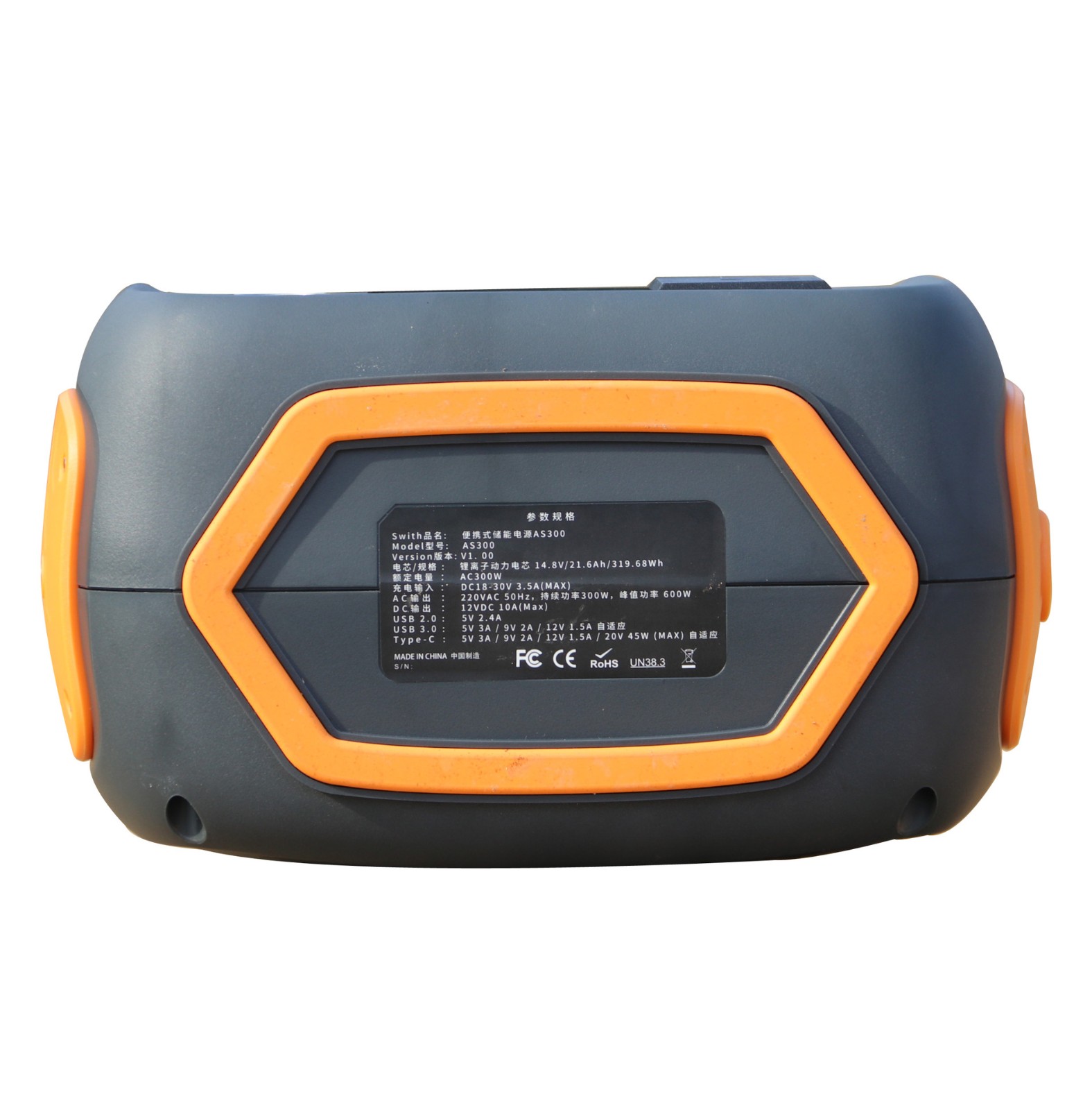 Customized Portable Solar Portable Power Station With Solar Panels