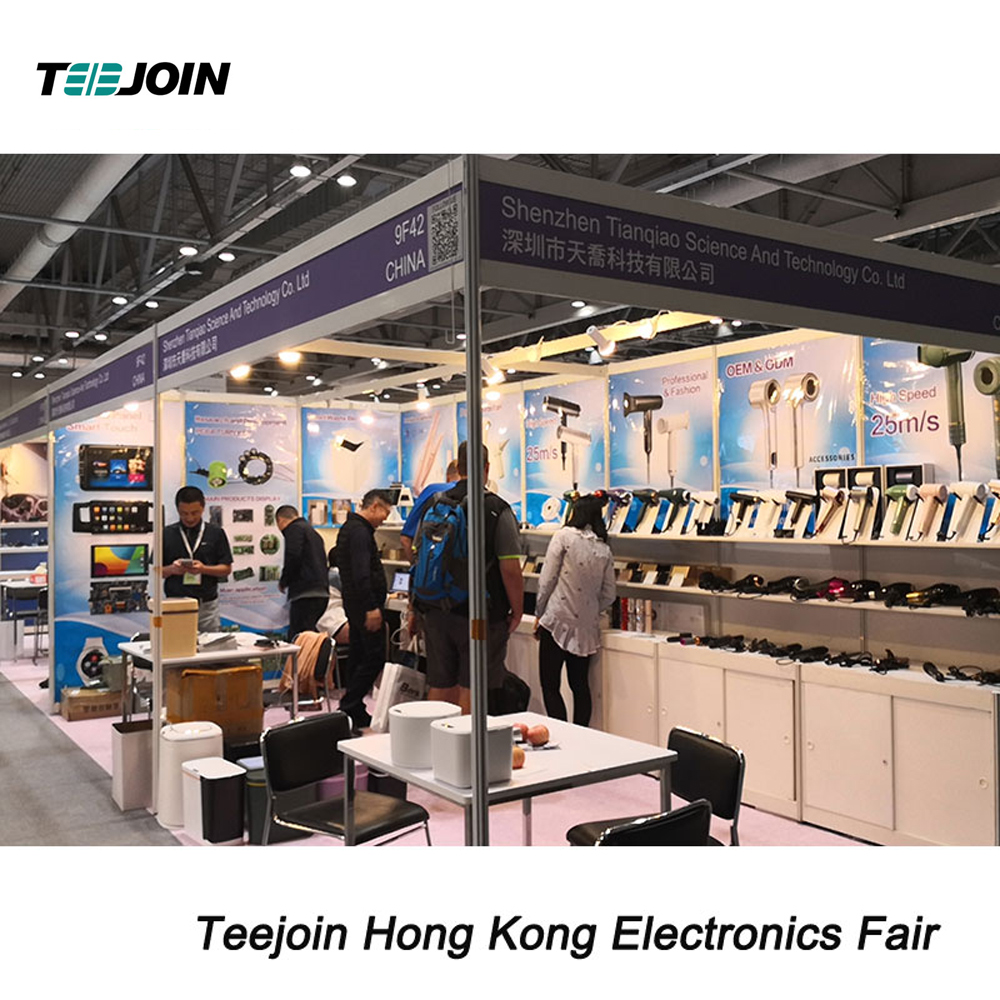 2023 Spring HK Global Sources Expo