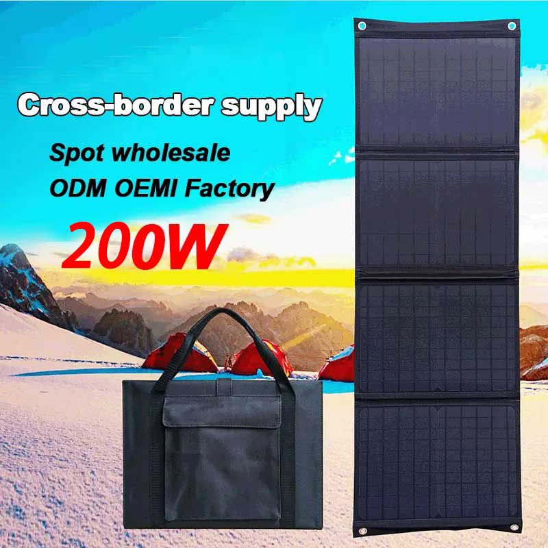200W Foldable solar panel