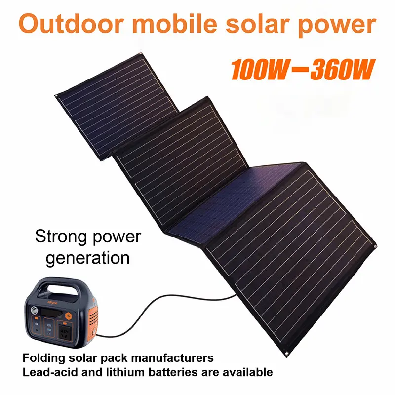 What you can do with 300W solar folding panels?