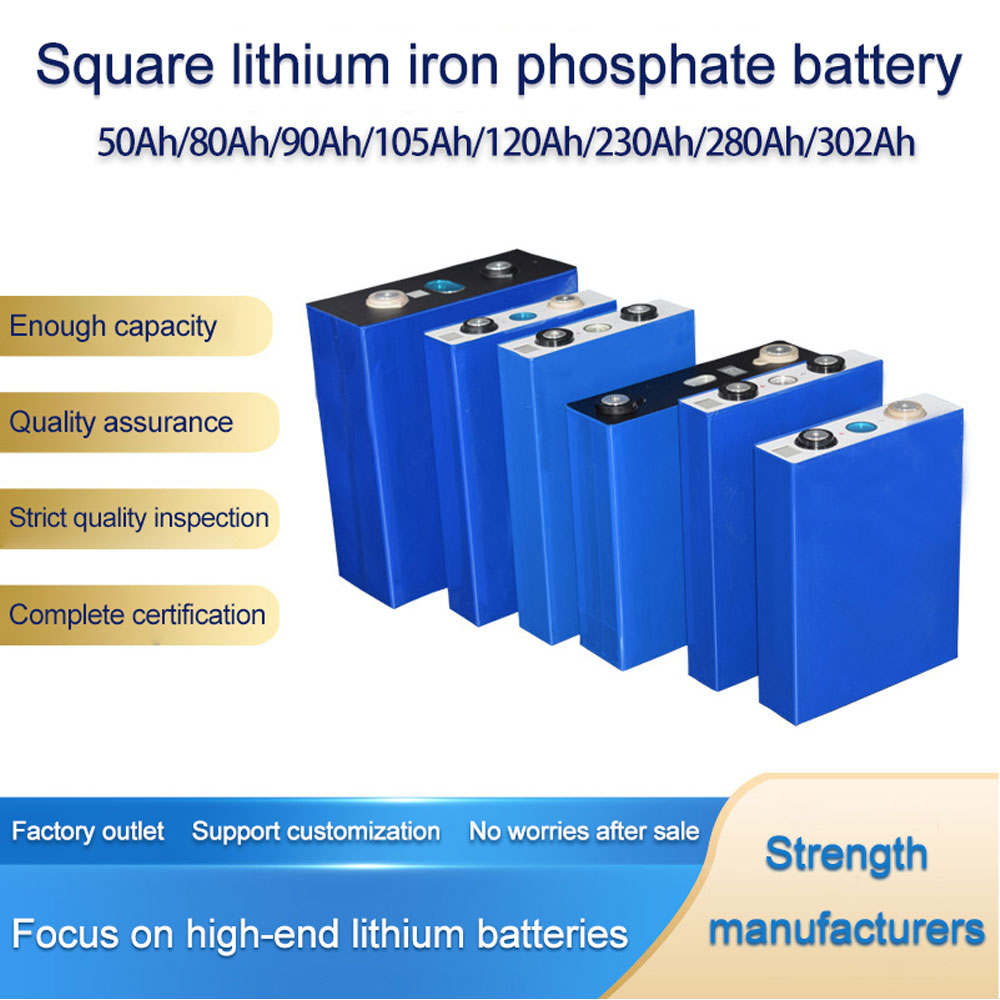Lifepo4 Square lithium iron phosphate battery