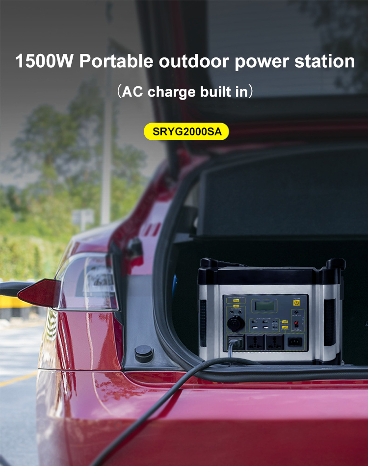 Power Station Lithium Battery Solar Power Generator
