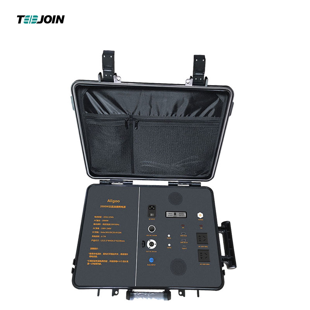 2000W Portable Outdoor Camping Home Mini Solar Power Station
