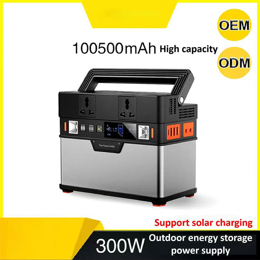 High power 220V outdoor power supply 500W portable solar generator power station