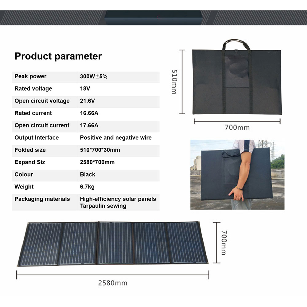 Portable 300w Monocrystalline Foldable Solar Panel OEM