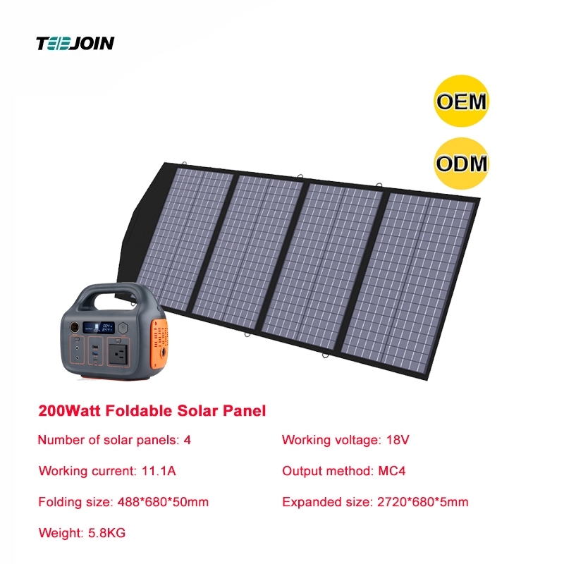 China Factory Folding 200W Portable Solar Panel
